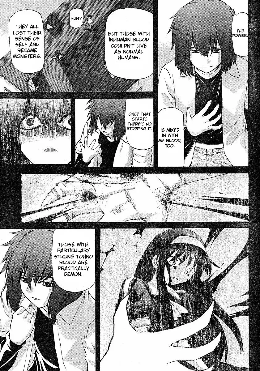 Shingetsutan Tsukihime Chapter 46 7